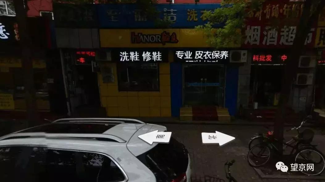 望京到大兴机场快线时刻表,北京快速直达专线112路发车时间