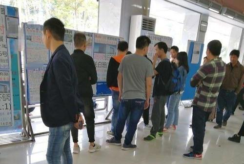 真实的深圳临时工 (深圳打临时工市场)