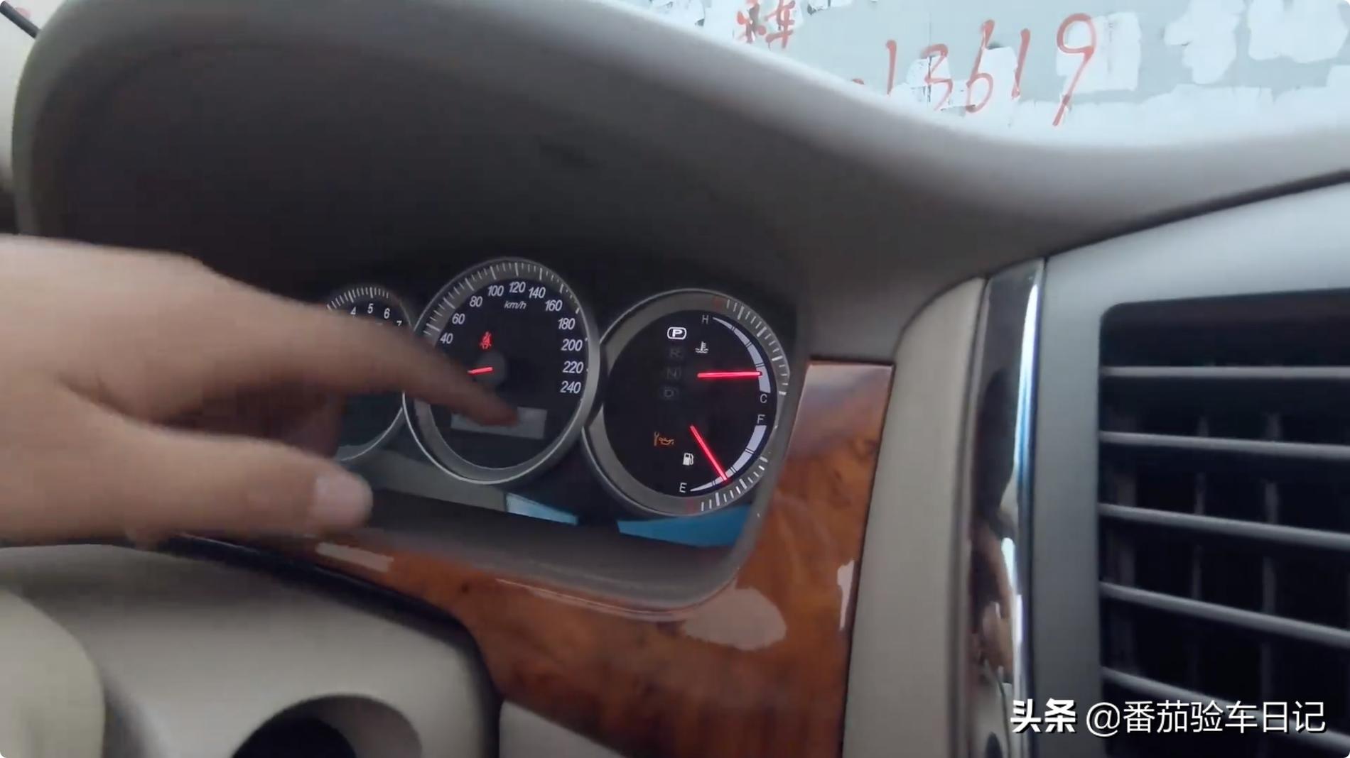 07别克君越2.4保养多少钱,全程别克4s店保养