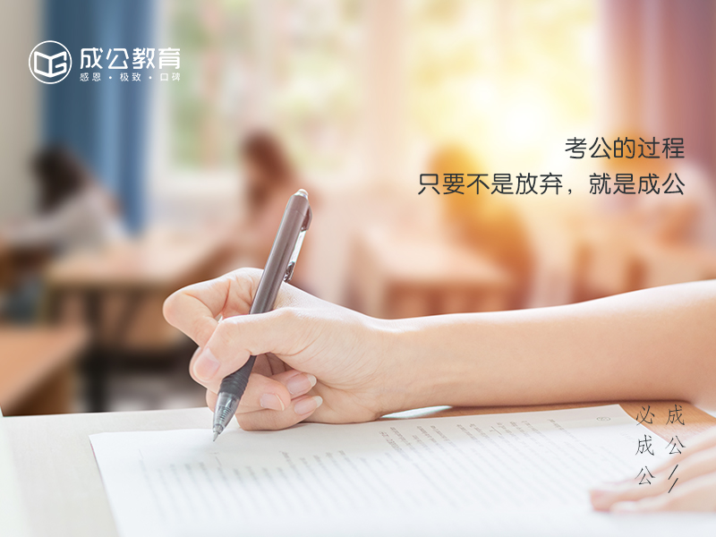 一张图读懂中国军队文职,军队文职的知识点直接看不懂