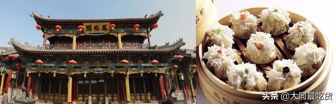 大同必吃100种美食,在大同吃美食