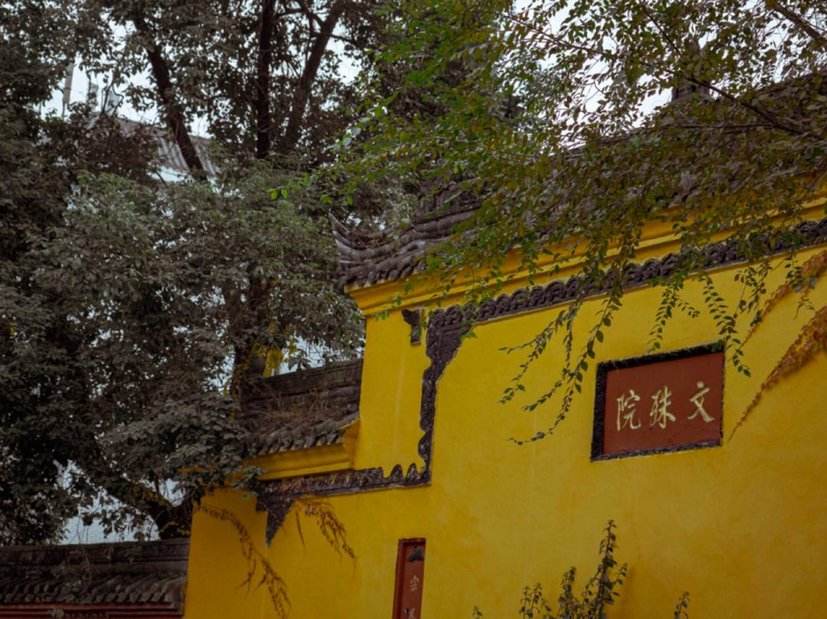 成都宗教用品商店,成都宗教场所开放时间