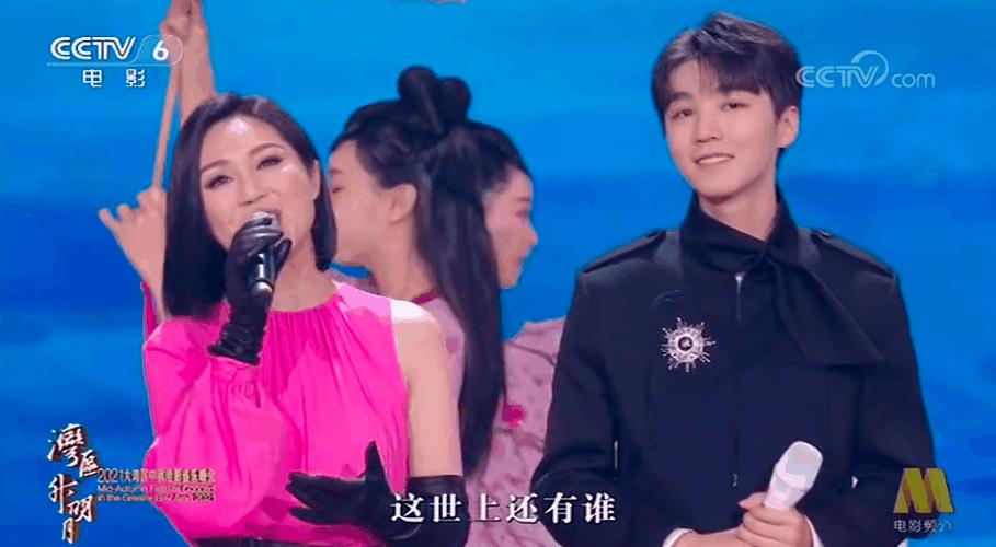 王菲谢霆锋复合回顾坎坷情史,谢霆锋王菲罕见世纪同台