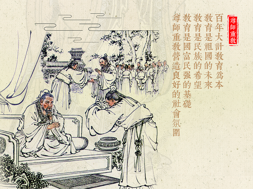 我眼中的教师职业,我眼中的老师是写一个人的吗