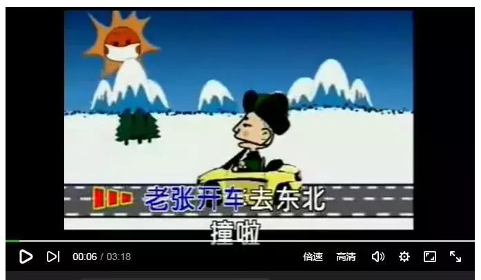 时代流行语老了,20个深刻的网络流行语