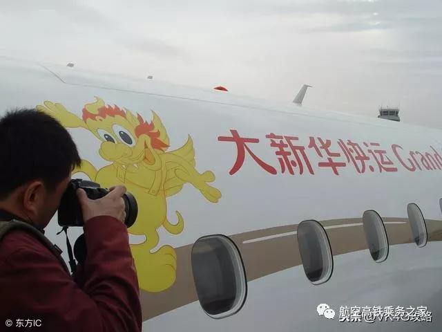 中国民航五大航空集团,盘点所有航空公司