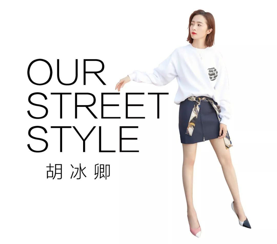 高以翔身体透支原因,高以翔荷尔蒙爆棚的视频