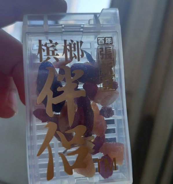 最难吃的水果甘蔗,甘蔗和菠萝一起吃有什么坏处