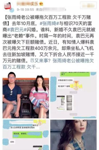 网恋对象是个高富帅怎么办,网恋对象是大学生应该靠谱吧