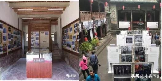 永春岵山荔枝节几点开始,永春岵山第十一届荔枝节