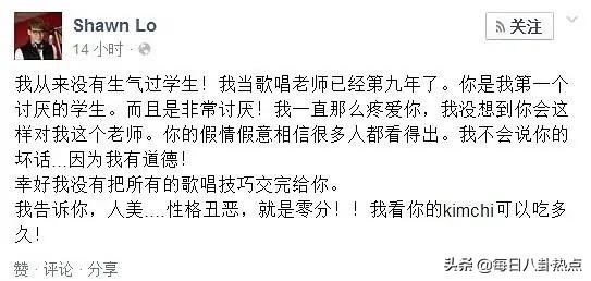 创3频曝路透博热度,青2选手丑闻不断,内娱选秀大战谁能笑到最后?