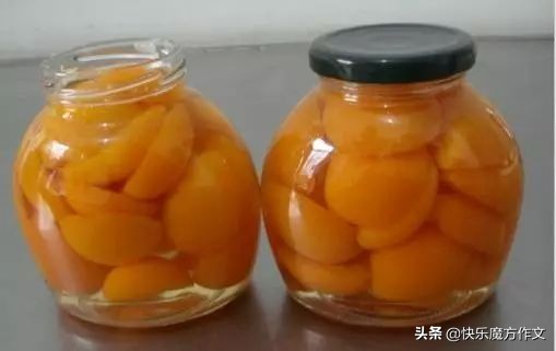 子长乡愁,子长的变化