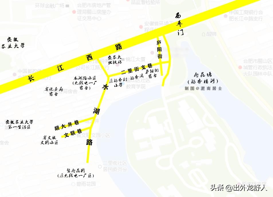 合肥成熟的商业街 (合肥比较成熟的商业街)