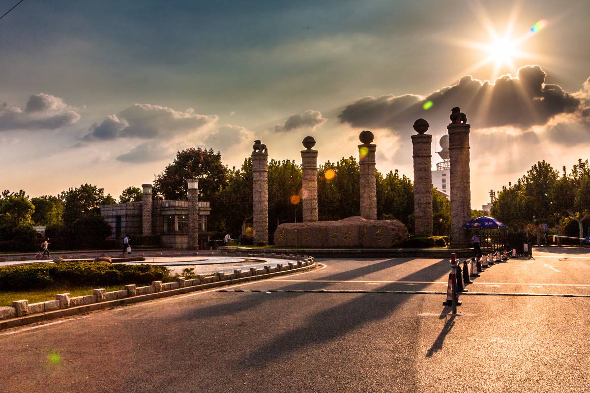 预估帖：2020年南京信息工程大学会计（MPAcc）考研分数与报录比