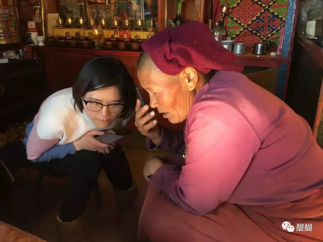 *藏西**隐秘修行圣地：她们悲伤的身世里，为何盛满慈悲？