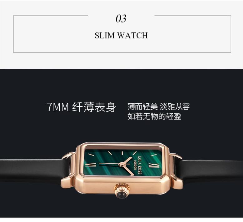 lolarose手表什么档次,lolarose手表官网