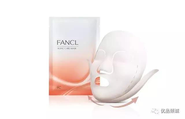 fancl芳珂面膜,芳珂水乳敏感肌能用吗