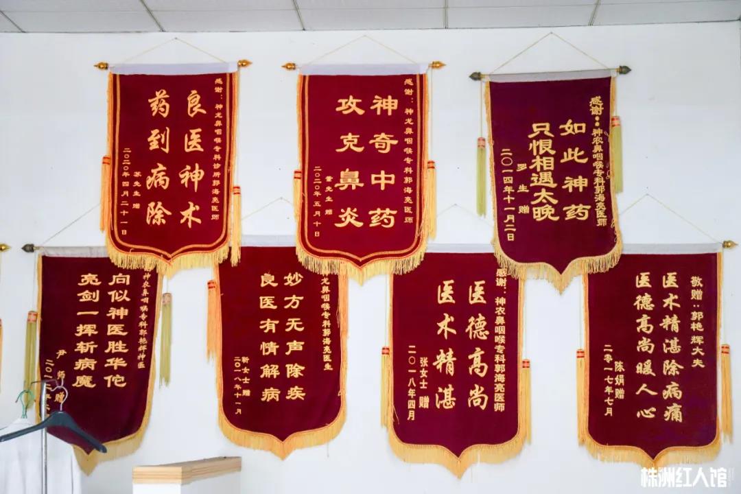 鼻炎治疗最良心医生,慢性鼻炎治疗好的案例