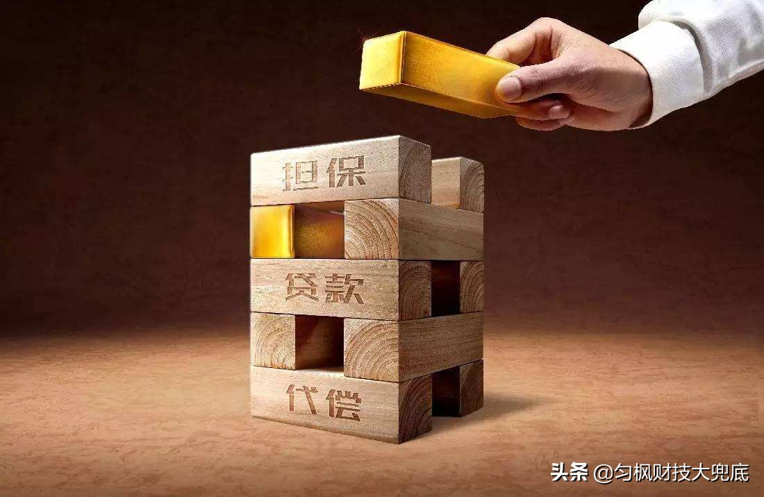 网贷被代偿后起诉怎么办,网贷被代偿了怎么维权