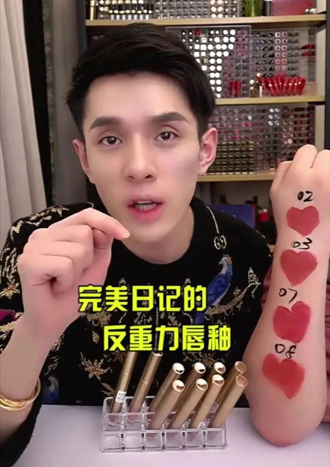 兰蔻和完美日记哪个是国货,完美日记国货版