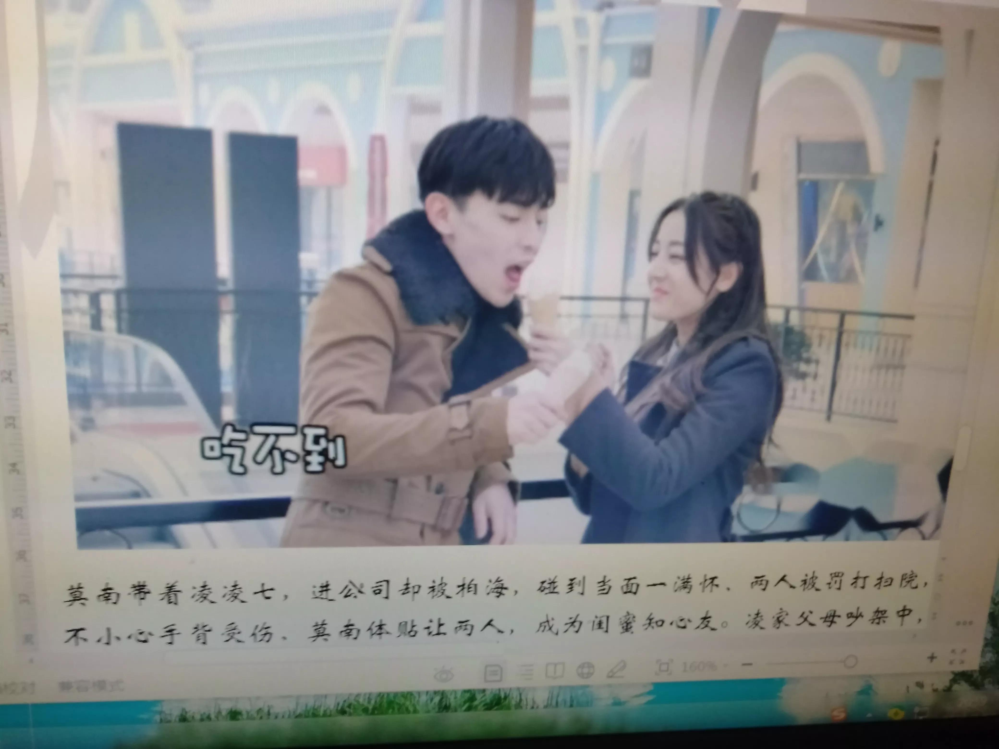 一千零一夜故事超长,一千零一夜故事畸形