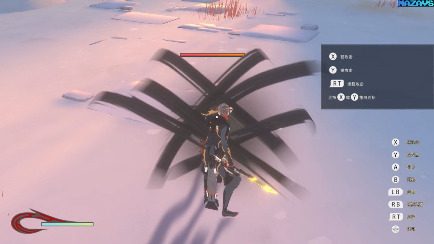 仙剑7值得买吗,仙剑7买哪个版本