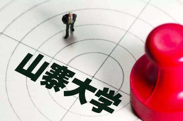 难辨真假的“野鸡大学”,文凭不被认可,考生深受其害