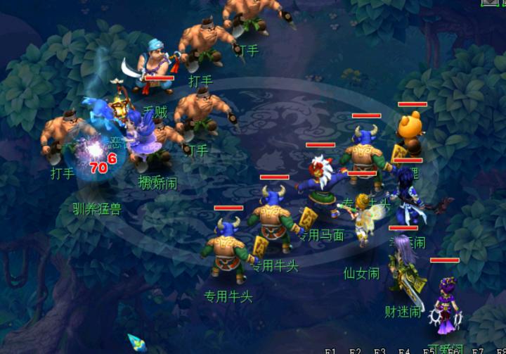 从零开始梦幻西游的五开攻略,梦幻西游从零开始的五开攻略最新