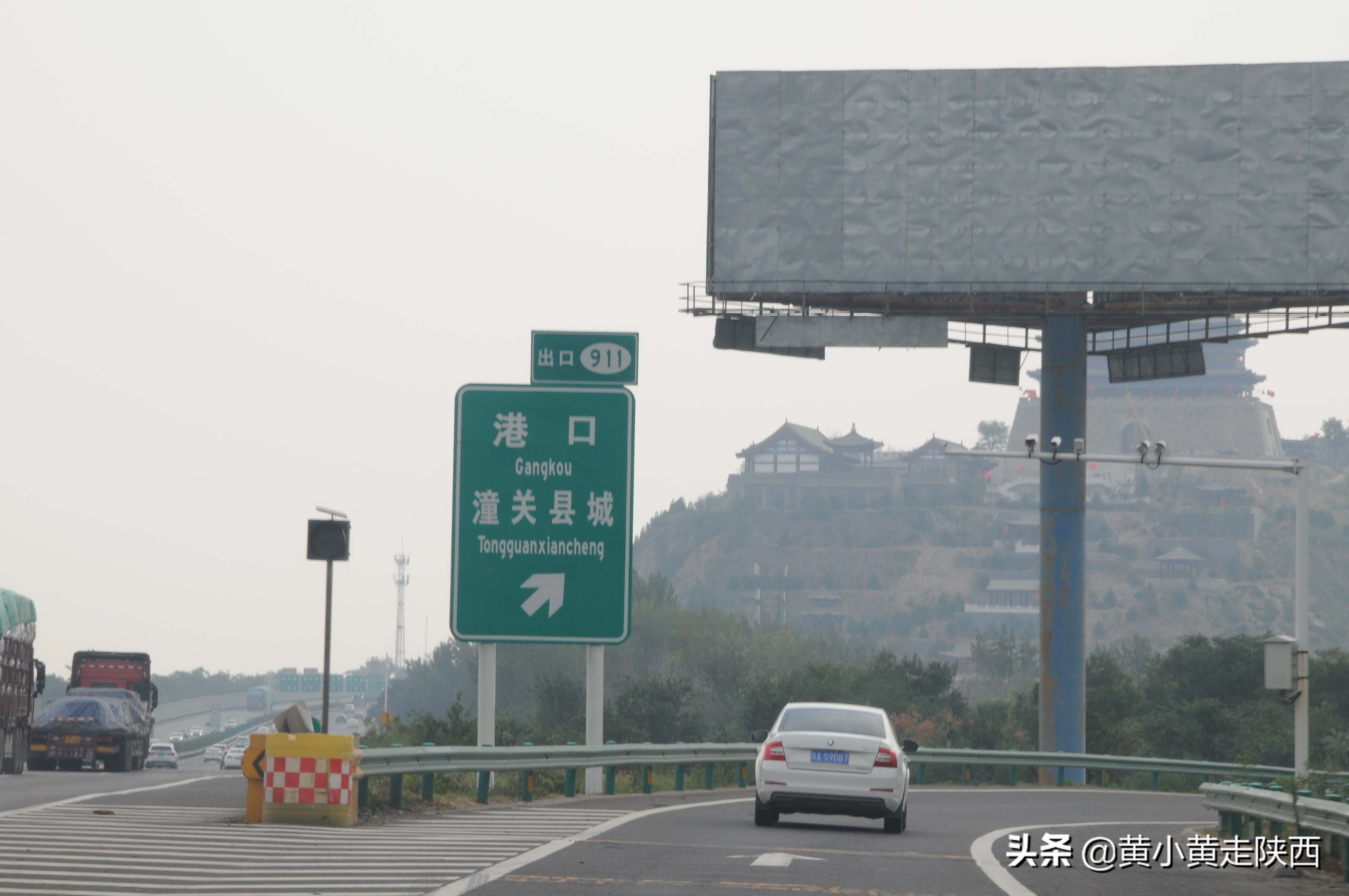 隐匿在陕西的一座千年古城,陕西发现一个荒废的古城