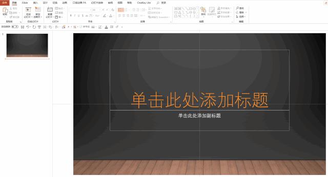 精通office要多久,真正精通office到底是什么水平