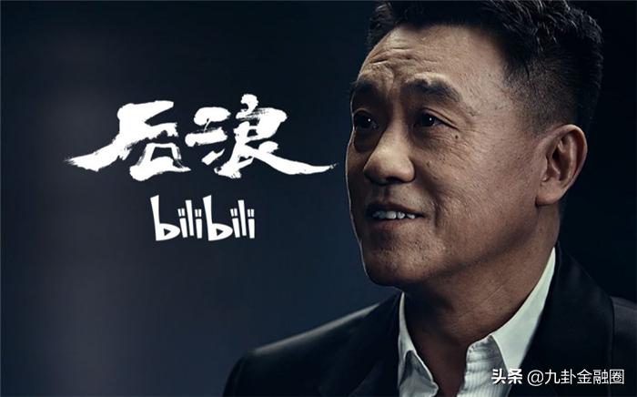 银行营销引流拓客方法,银行网络营销引流