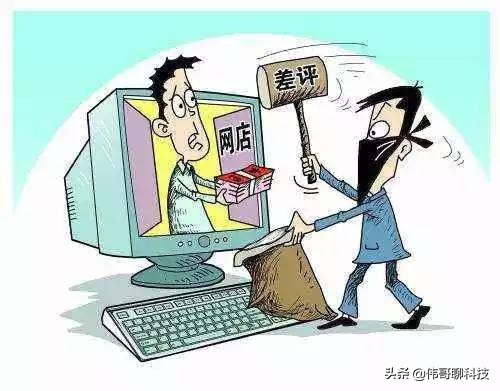 淘宝未成年维权,淘宝女店主判10年