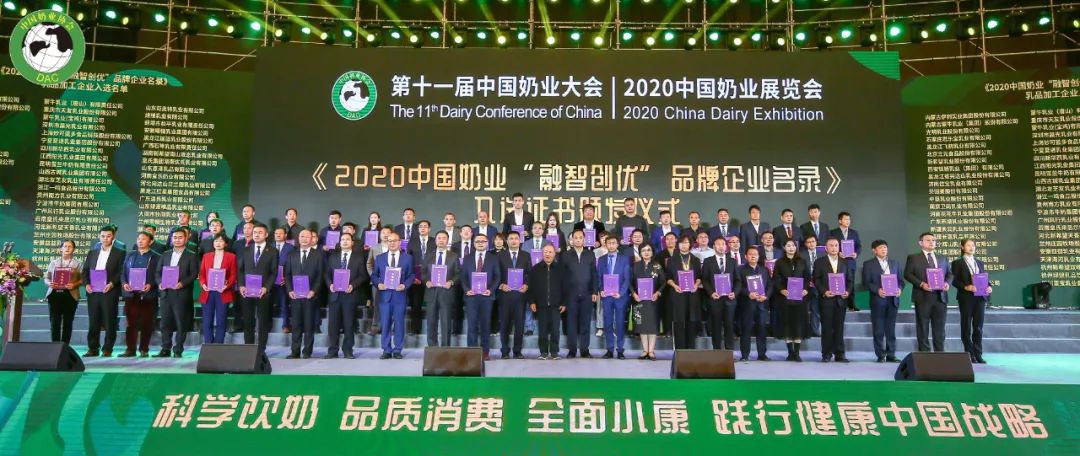 2022年难忘的新闻,2020难忘的一则新闻