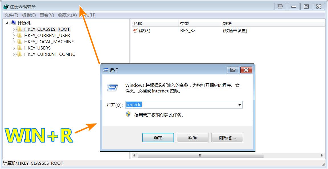 怎么在电脑桌面工具栏添加工具,英伟达控制面板如何加入右键菜单