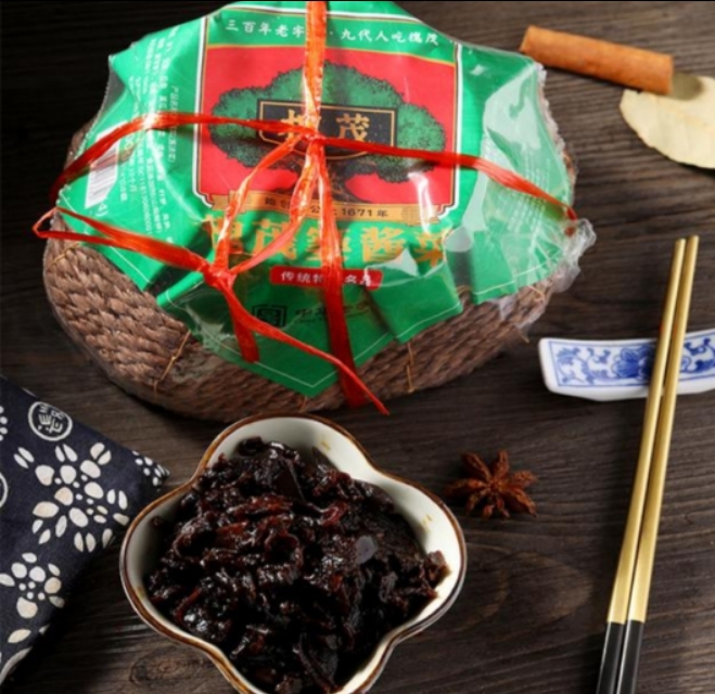 “百千桑梓地,亿万老家人”。河北省---保定市---莲池区