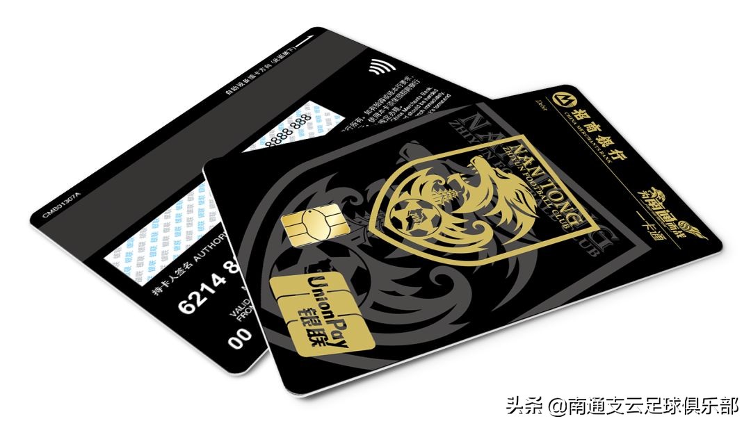 玩转主场|旗舰店限时买一赠一,和美家足球宝贝亮相中场