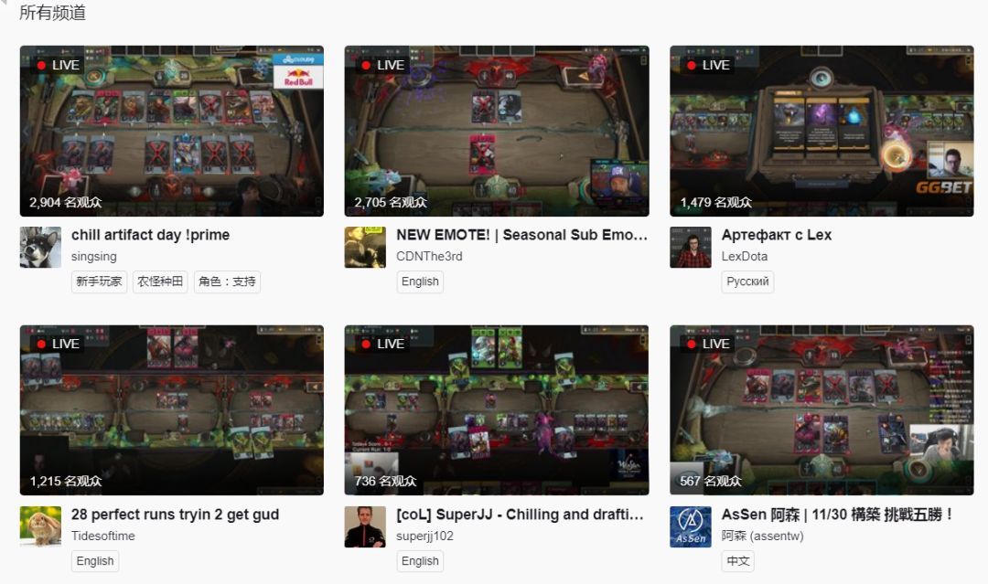 刀牌artifact,刀牌artifact抽卡