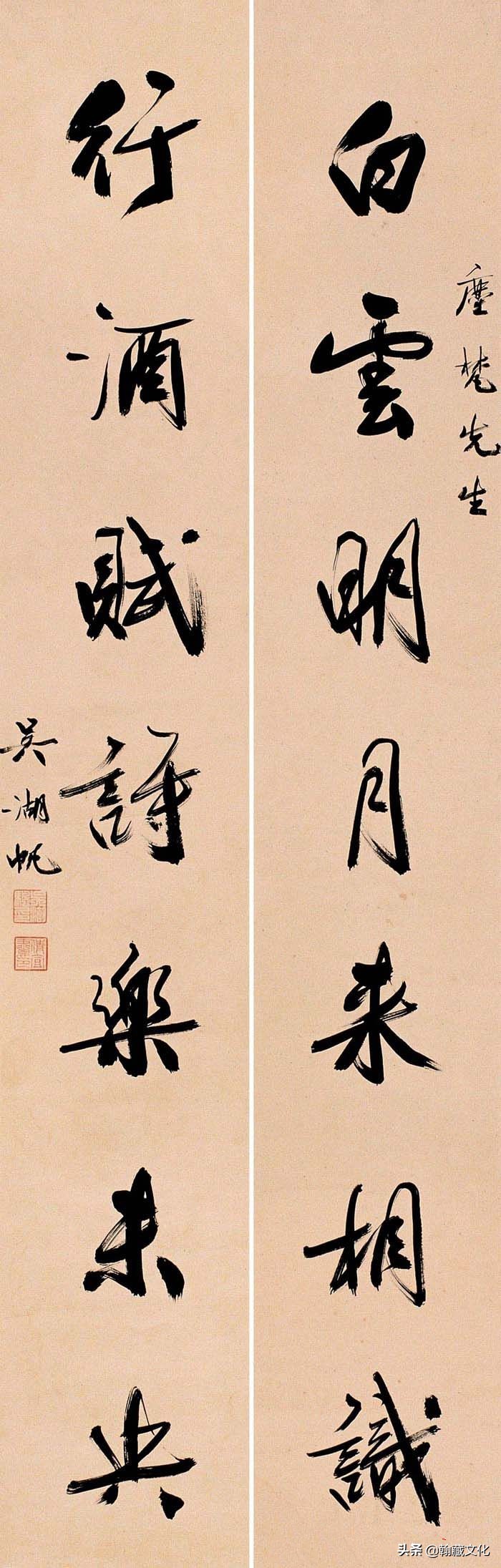 吴湖帆书法多少钱一平尺,吴湖帆扇面书法欣赏