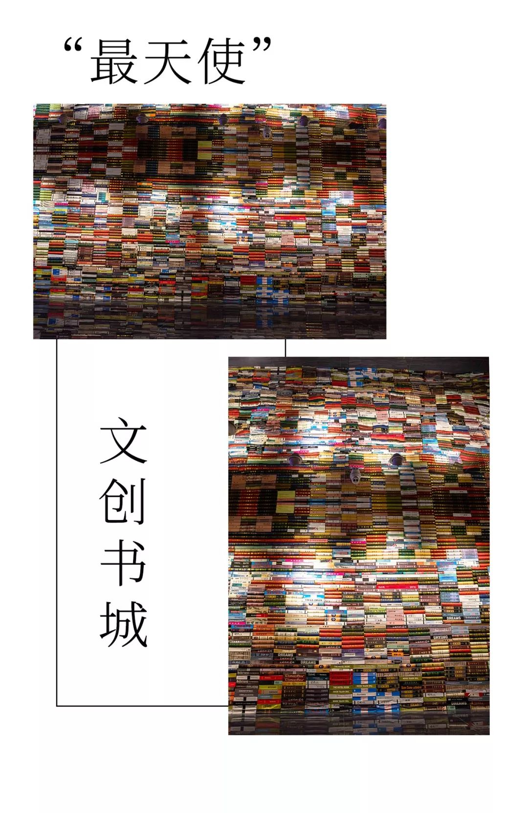 FIND|别酸了，杭州也有别人家的书店