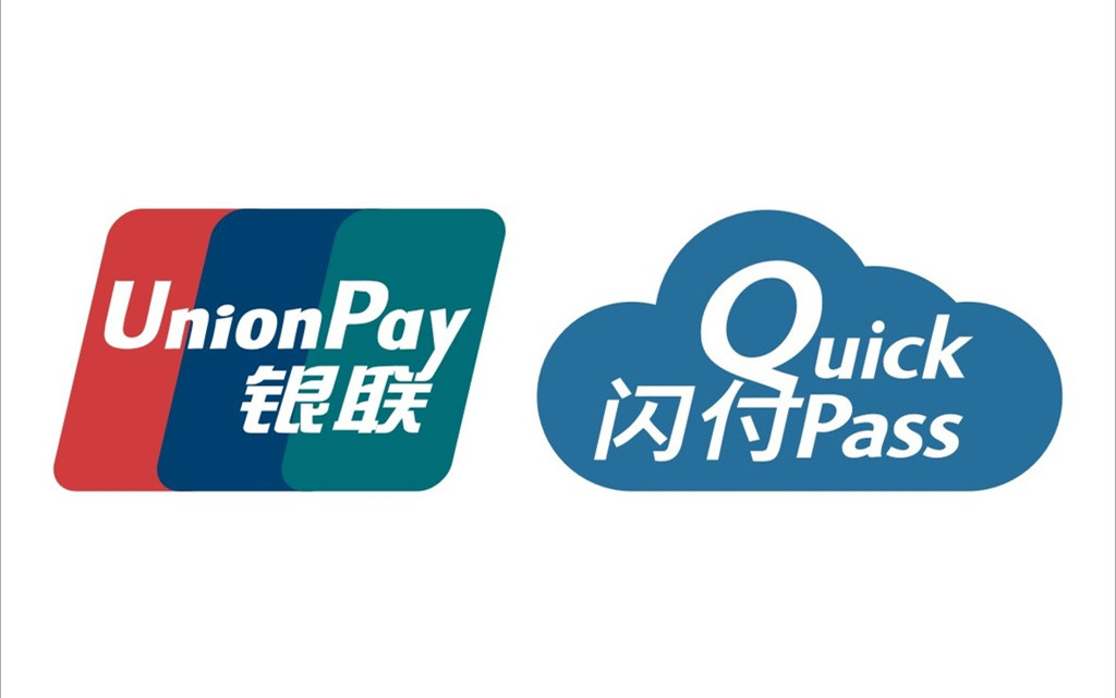 银联云闪付和银联二维码支付区别,云闪付二维码跟微信有什么不同吗