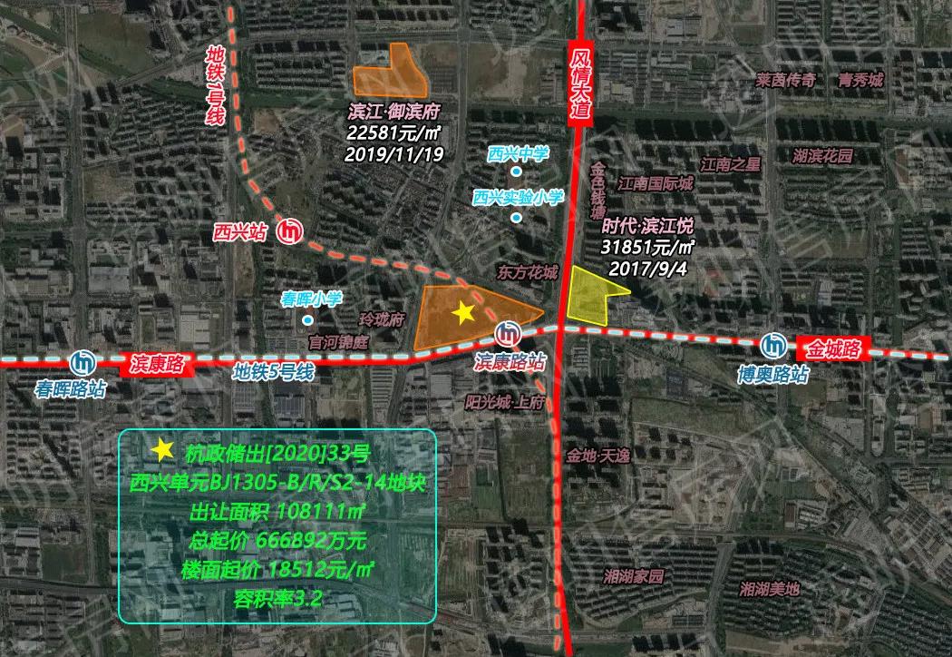杭州5号线滨康站规划,滨康地铁5号线最新规划