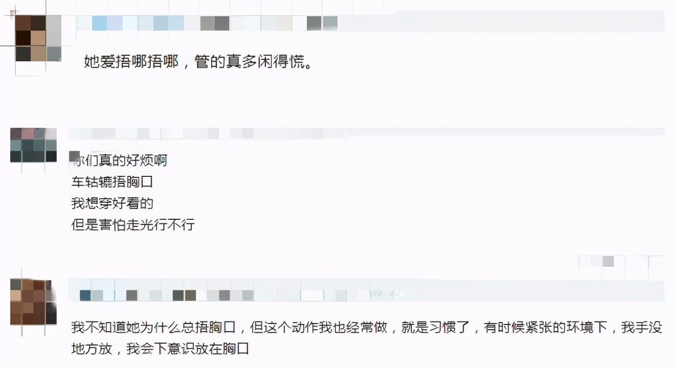 迪丽热巴穿礼服出席活动,迪丽热巴穿礼服散气场