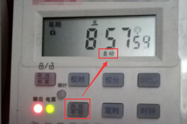 微电脑时控开关24小时怎么调,微电脑时控开关怎么设