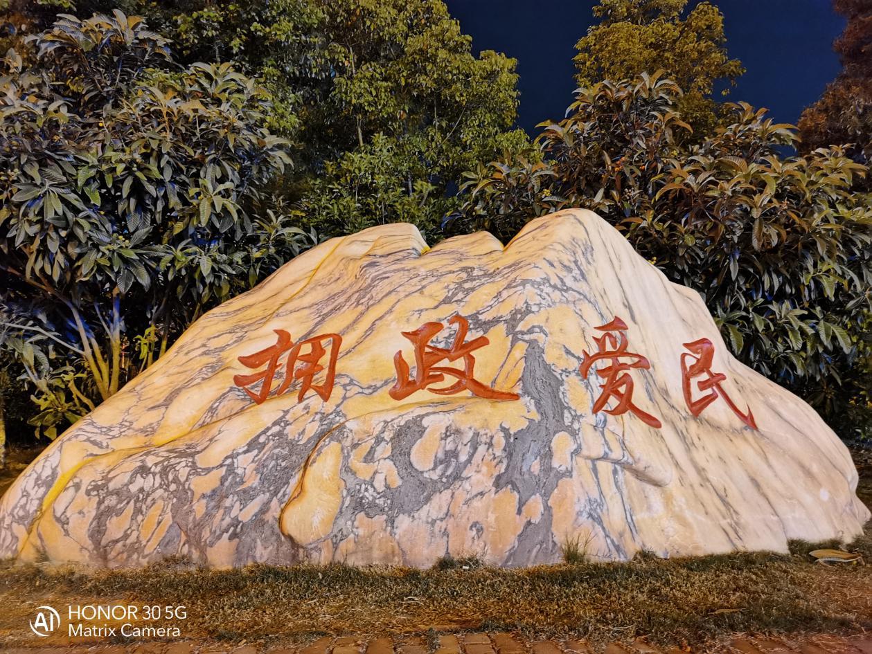 荣耀30怎么样实际测评来揭晓答案,荣耀30测评值得入手吗