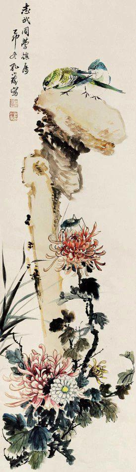 画菊名家菊花图集,画家画菊花作品欣赏