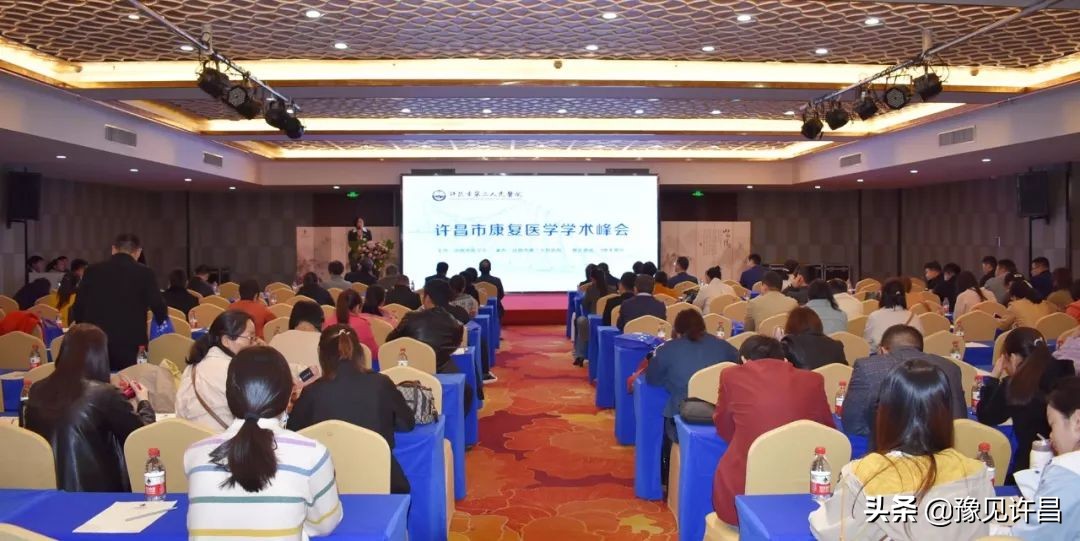 许昌市第二人民医院康复科,许昌市第二人民医院新闻