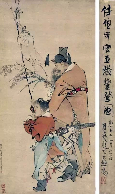 任伯年绘画珍赏 (任伯年笔下的经典人物画高清80幅)