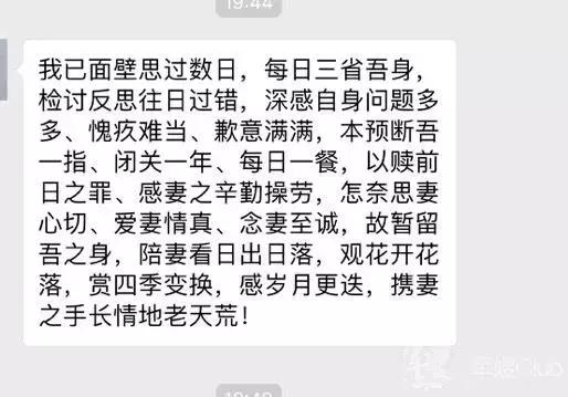 太神奇！我用这三招就化解了和兵哥的所有矛盾