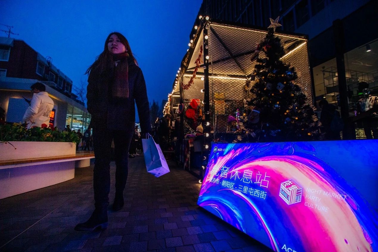 光音表演,光音舞台现场