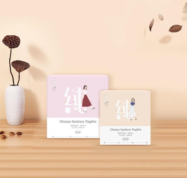 分泌物有血丝但没来例假,孕38周分泌物带点血丝正常吗